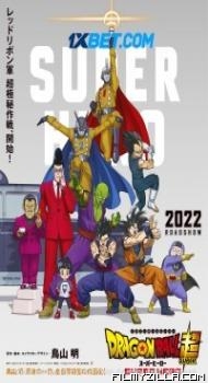 Dragon Ball Super Super Hero (2022) Hindi Dubbed