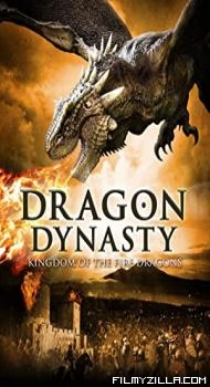 Dragon Dynasty (2006) Hindi Dubbed