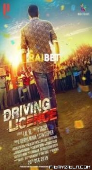 Driving Licence (2019) Hindi Dubbed