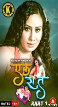 Ek Raat (2024) Kangan Original