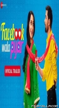 Facebook Wala Pyaar (2019) Hindi Movie