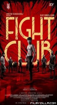 Fight Club (2023) South Indian Hindi Dubbed Movie