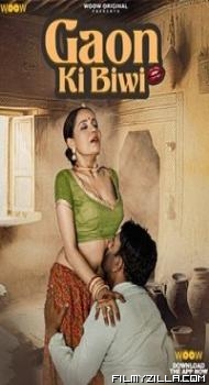 Gaon Ki Biwi (2023) WooW Original