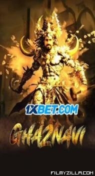 Ghaznavi (2023) Hindi Movie