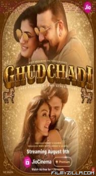 GhudChadi (2024) Hindi Movie