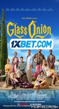 Glass Onion A Knives Out Mystery (2022) English Movie