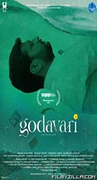 Godavari (2021) Marathi Movie