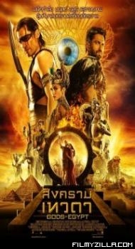 Gods Of Egypt (2016) Dual Audio Hindi Dubbed