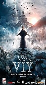 Gogol Viy (2018)