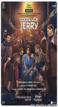 Good Luck Jerry (2022) Hindi Movie