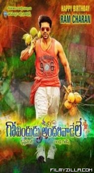 Govindudu Andari Vaadele (2014) South Indian Hindi Dubbed Movie