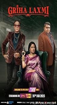 Griha Laxmi (2025) S01 Hindi Series