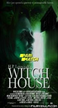 H P Lovecrafts Witch House (2022) Hindi Dubbed