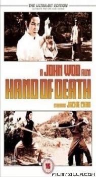 Hand of Death (1978) Hindi Dubbed