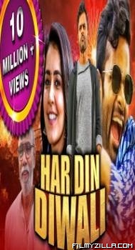 Har Din Diwali (2020) South Indian Hindi Dubbed Movie