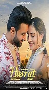 Hasrat (An Uncommon Love Story) (2025) Punjabi Movie