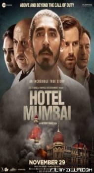 Hotel Mumbai (2019) Hindi Movie