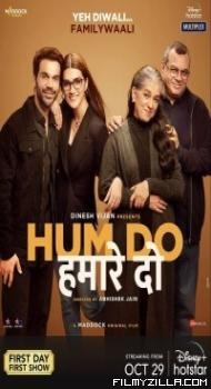 Hum Do Hamare Do (2021) Hindi Movie