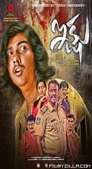 Ikshu (2022) South Indian Hindi Dubbed Movie