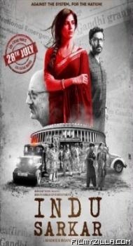 Indu Sarkar (2017) Hindi Movie