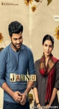 Jaanu (2021) South Indian Hindi Dubbed Movie