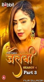 Jalebi (2023) Season 4 Part 3 RabbitMovies Original