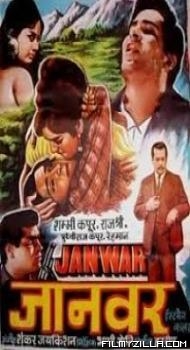 Janwar (1965) Hindi Movie