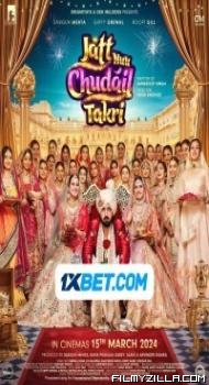 Jatt Nuu Chudail Takri (2024) Hindi Dubbed