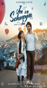 Jee Ve Sohneya Jee (2024) Punjabi Movie