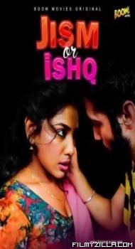 Jism Aur Ishq (2021) BoomMovies Original