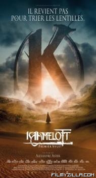 Kaamelott First Installment (2021) Hindi Dubbed