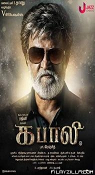 Kabali (2016) South Indian Hindi Dubbed Movie