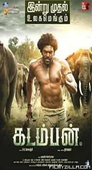 Kadamban (2017) South Indian Hindi Dubbed Movie