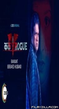 Kark Rogue (2020) Web Series