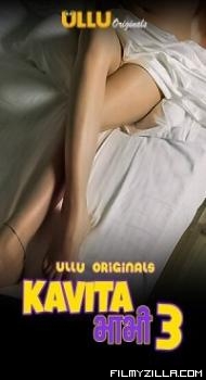 Kavita Bhabhi (2020) Season 3 ULLU Original