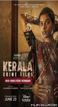 Kerala Crime Files (2023) Web Series