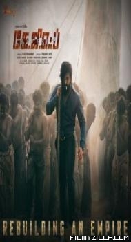 KGF Chapter 2 (2022) South Indian Hindi Dubbed Movie