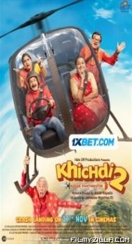 Khichdi 2 (2023) Hindi Movie