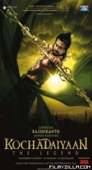 Kochadaiiyaan (2014) South Indian Hindi Dubbed Movie