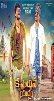 Krishnarjuna Yudham (2018) South Indian Hindi Dubbed Movie