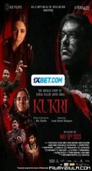 Kukri The Untold Story of Serial Killer Javed Iqbal (2023) Hindi Movie