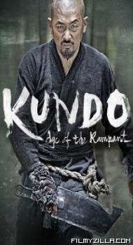 Kundo Age of the Rampant (2014) Hindi Dubbed