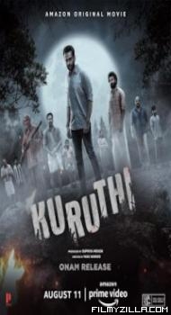 Kuruthi (2021) South Indian Hindi Dubbed Movie