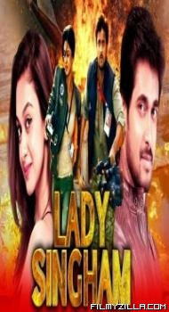 Lady Singham (2021) South Indian Hindi Dubbed Movie