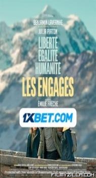 Les Engages (2022) Hindi Dubbed