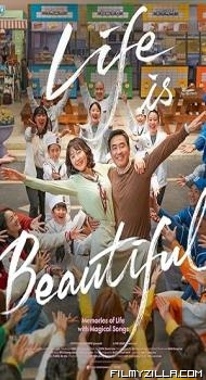 Life is Beautiful (2022) Hindi Dubbed