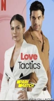 Love Tactics (2022) Hindi Dubbed