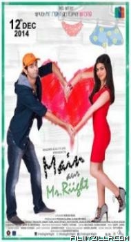 Main Aur Mr Riight (2014) Hindi Dubbed