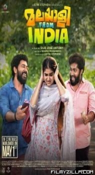 Malayalee from India (2024) South Indian Hindi Dubbed Movie