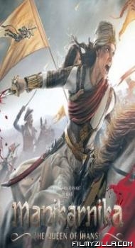 Manikarnika (2019) Hindi Movie